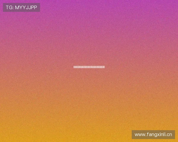 黑白体育直播手机版下载安装全指南与操作教程